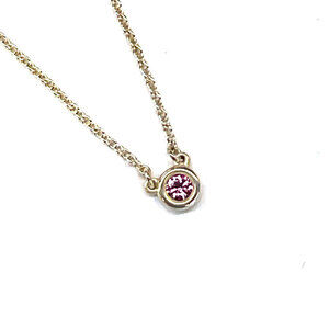 Tiffany & Co By the Yard Sapphire Necklace long weighing maximum top diameter